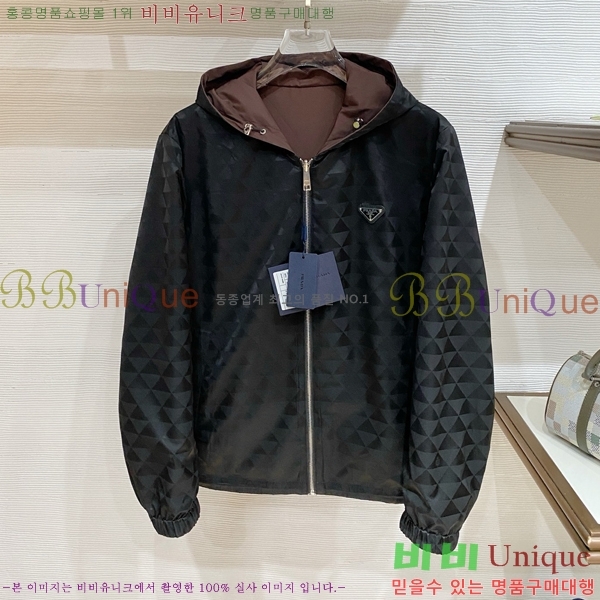���� ����� ��Ŷ PA246575-1