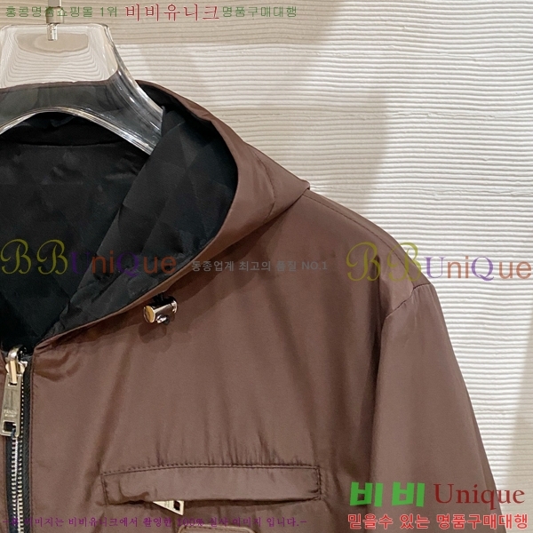 ���� ����� ��Ŷ PA246575-1