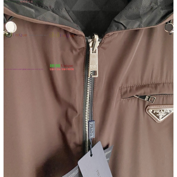 ���� ����� ��Ŷ PA246575-1