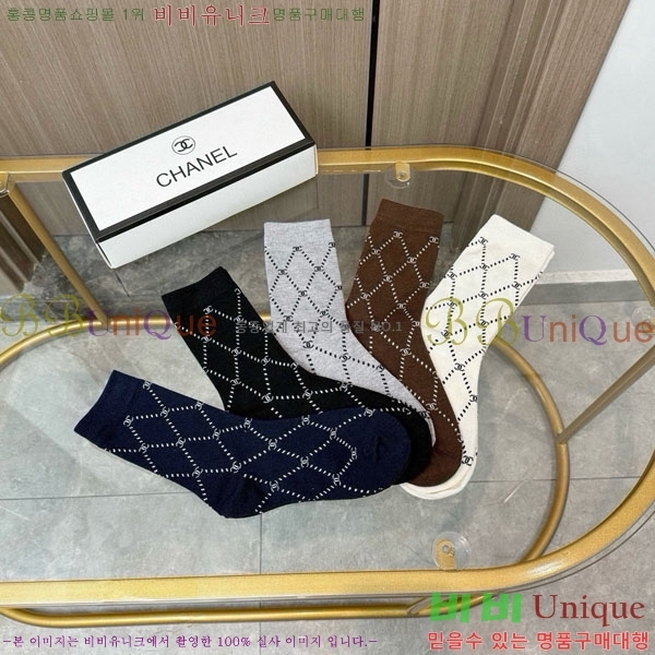 ���� ��* �縻 ��Ʈ CHA045363-2