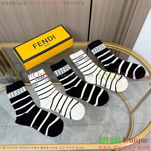 ���� ��� �縻 ��Ʈ FNED5036-1