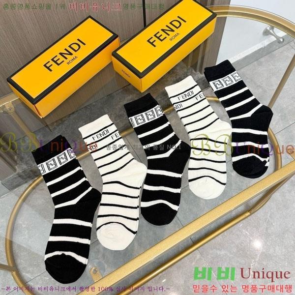 ���� ��� �縻 ��Ʈ FNED5036-1