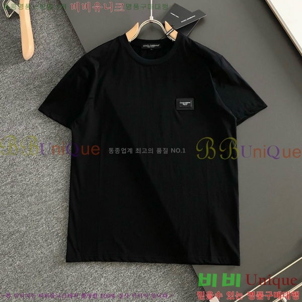 ���� ��ü�ذ��ٳ� ���� Ƽ���� D9782463-2