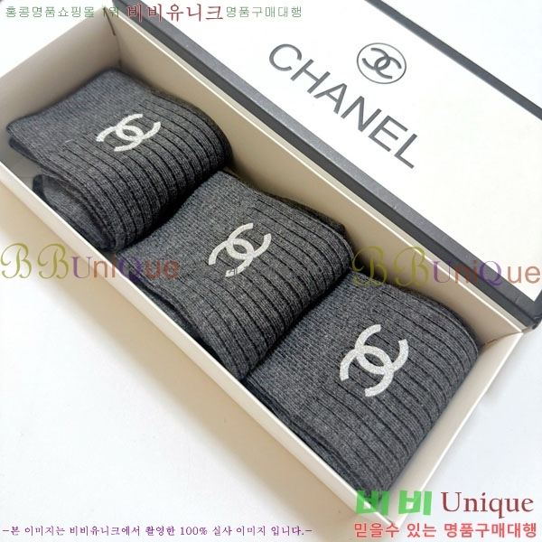 ���� ��* �縻 ��Ʈ CHA045363-3