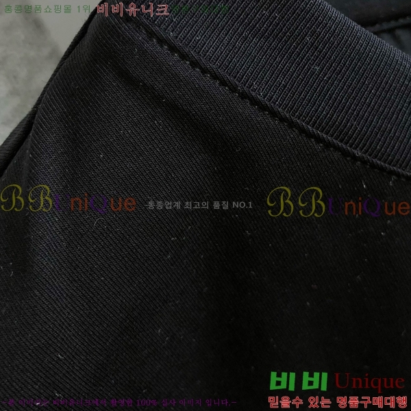 ���� ��ü�ذ��ٳ� ���� Ƽ���� D9782463-2
