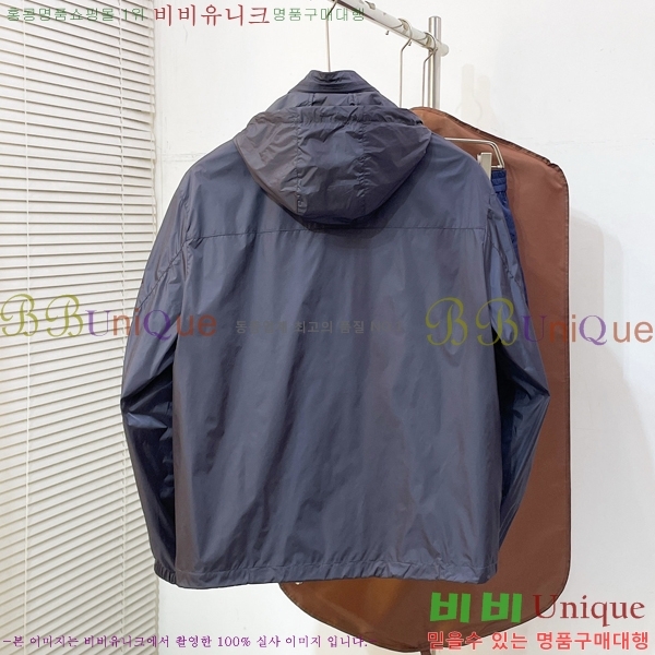���� ����� ��Ŷ PA246571