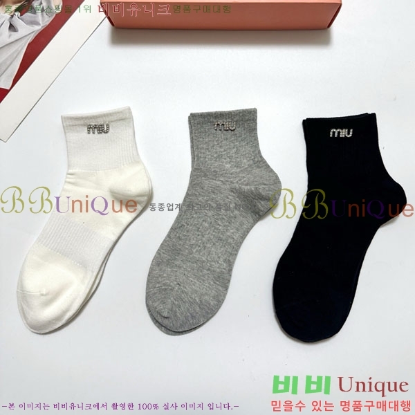 ���� �̿�̿� �縻 ��Ʈ MIU340632-3