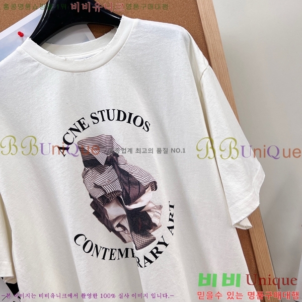 ���� ��ũ�� ��Ʃ��� ���� Ƽ���� AN267806-1