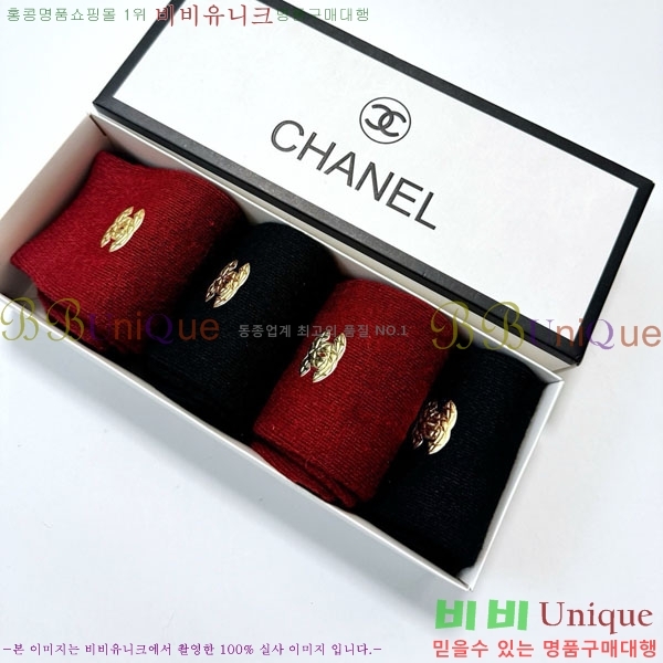 ���� ��* �縻 ��Ʈ CHA045363-4