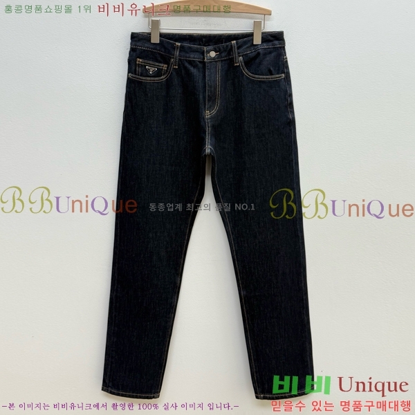 ���� ����� û���� PR267458