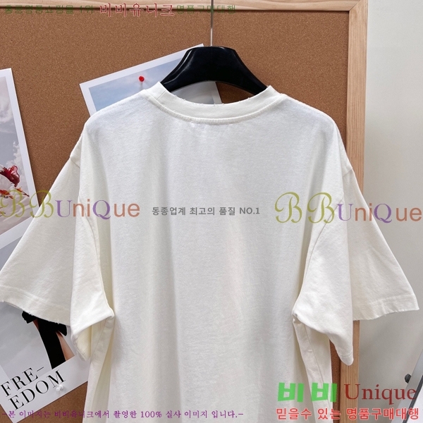 ���� ��ũ�� ��Ʃ��� ���� Ƽ���� AN267806-1