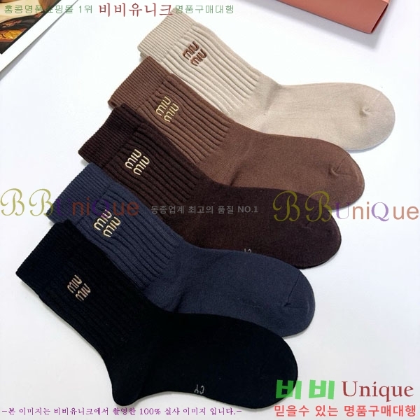 ���� �̿�̿� �縻 ��Ʈ MIU340632-4