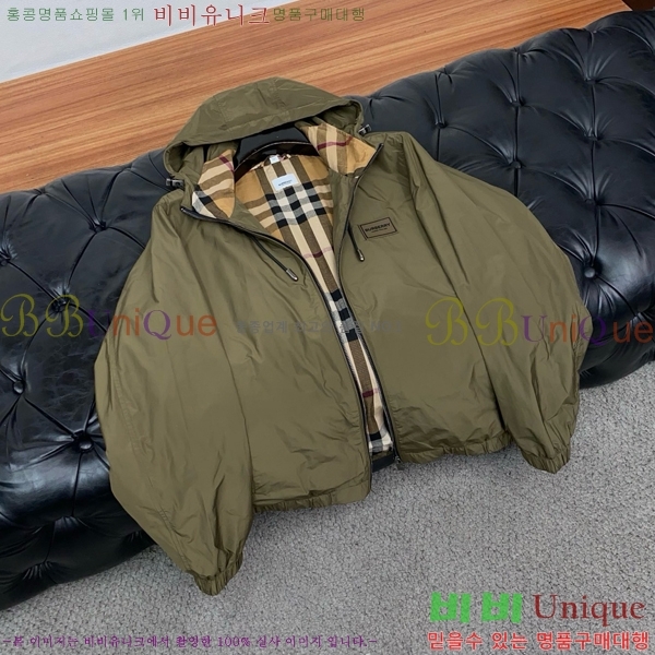 ���� ������ ��Ŷ BU654793-2