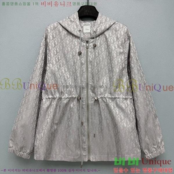 ���� ��� ��Ŷ DO370440-3