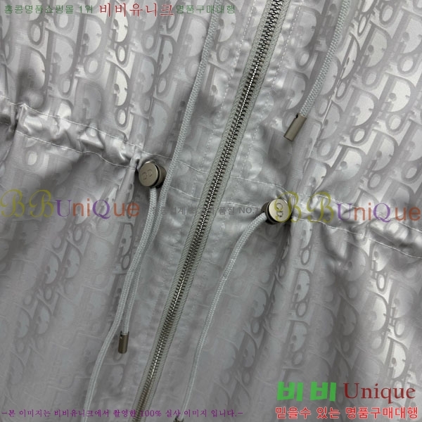 ���� ��� ��Ŷ DO370440-3