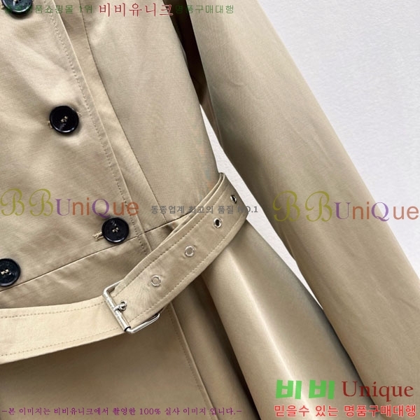 ���� ��� ���ǽ� DO370440-8