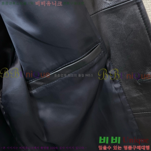 �ְ��� ���� �ο��� ���� ��Ŷ LOW234686