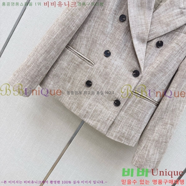 ���� ���ڷ� ��ġ�ڸ� ��Ŷ BC234560-6