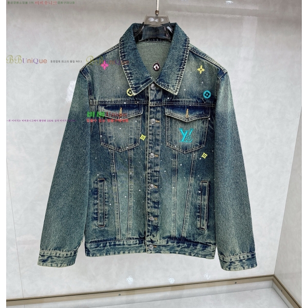 ���� ���̺��� ��Ŷ LV476403