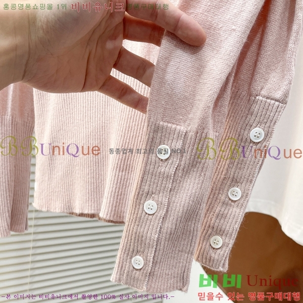���� ����� ��Ʈ ����Ƽ TB1642785-2