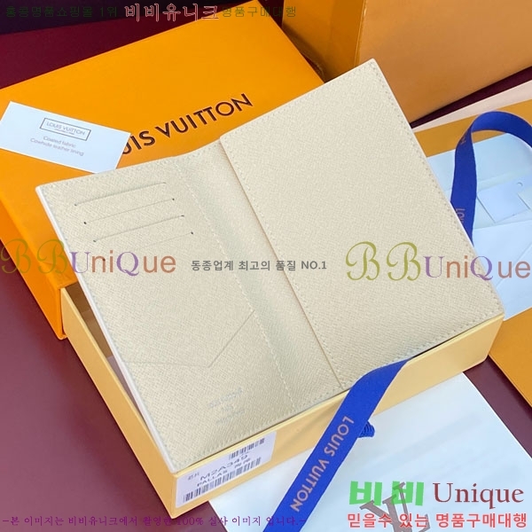 #���̺��� �н���Ʈ Ŀ�� �������� M2A349-310