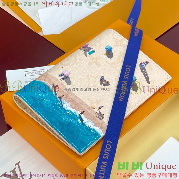 #���̺��� �н���Ʈ Ŀ�� �������� M2A349-310