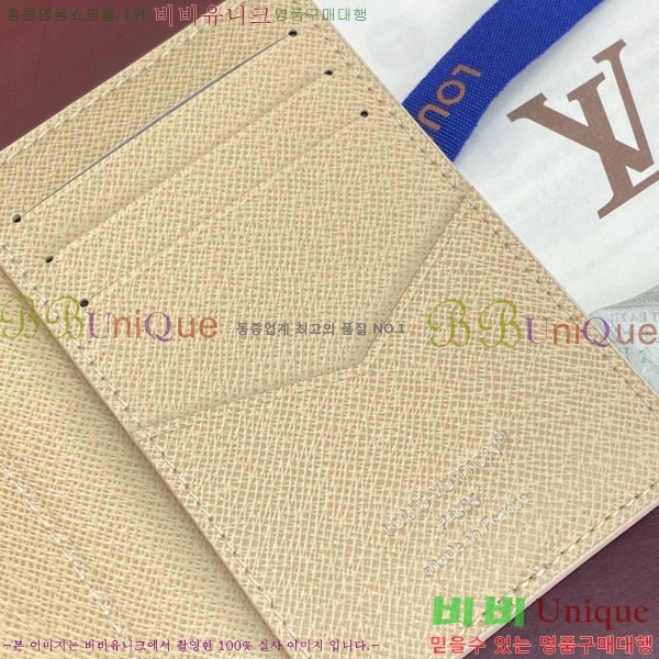 #����*�� ���� ���ų����� ��ġ ���� M2A344-101