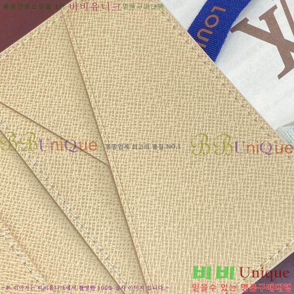#����*�� ���� ���ų����� ��ġ ���� M2A344-101