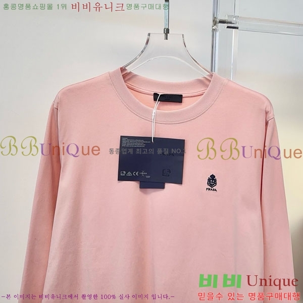 ���� ����� ����Ƽ PRA5670866-2