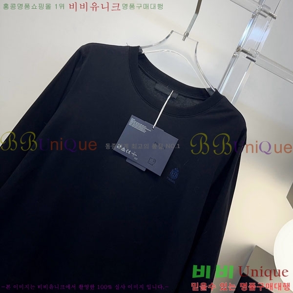 ���� ����� ����Ƽ PRA5670866-3