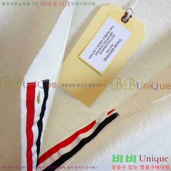 ���� ����� ������ ����� TB467806-7