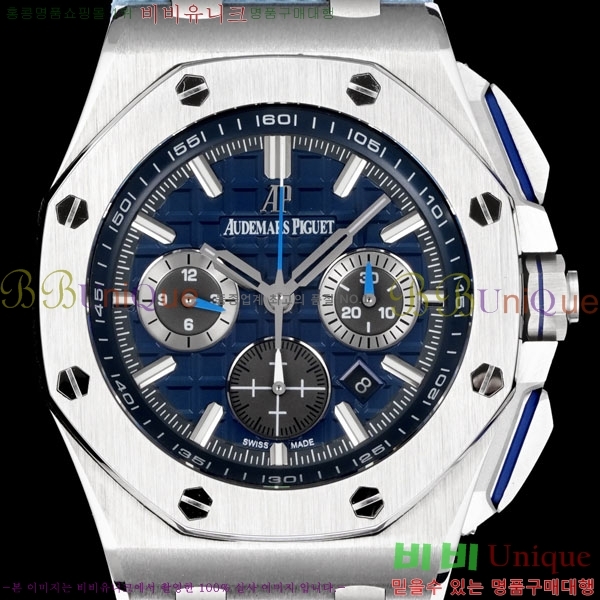 �������ǰ� �ξ��ũ 44mm AP26407-1