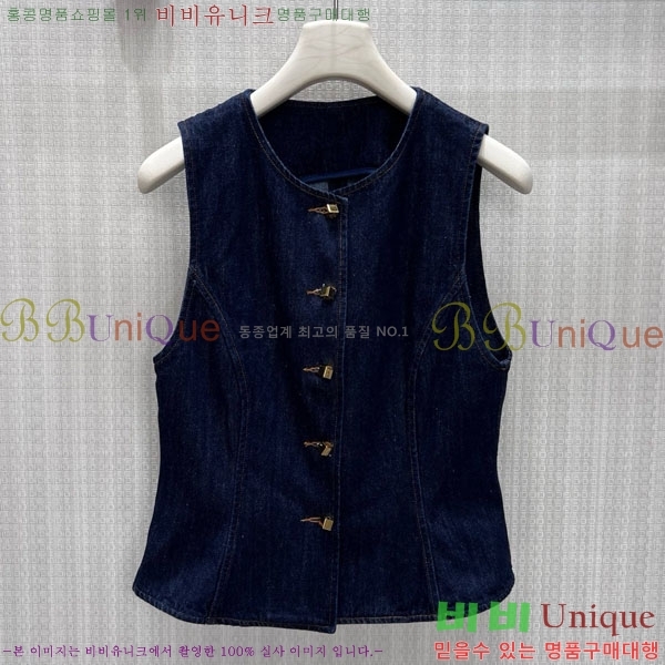 ���� ���̺��� ��Ŷ ���� LV633456-4