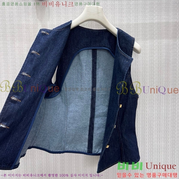 ���� ���̺��� ��Ŷ ���� LV633456-4