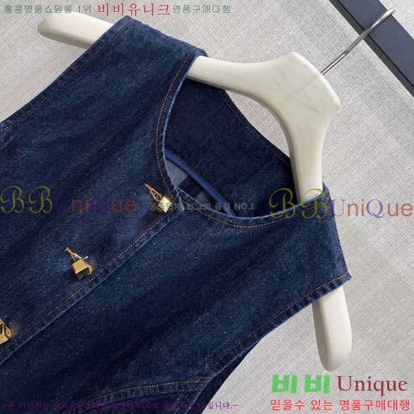 ���� ���̺��� ��Ŷ ���� LV633456-4