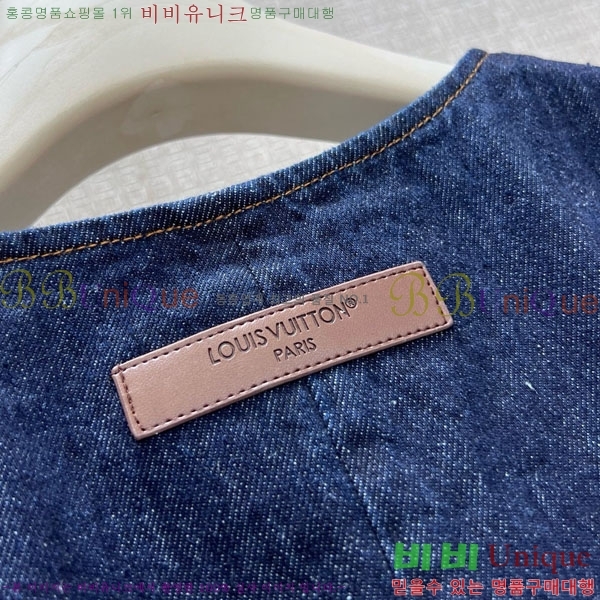 ���� ���̺��� ��Ŷ ���� LV633456-4