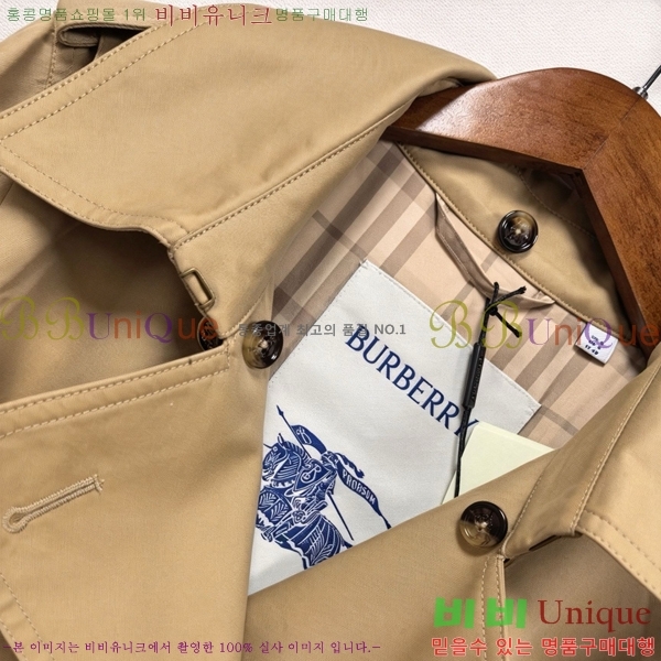 ���� ������ ��Ʈ BU345708-4