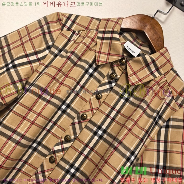 ���� ������ ���ǽ� BU232523-1