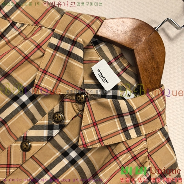 ���� ������ ���ǽ� BU232523-1