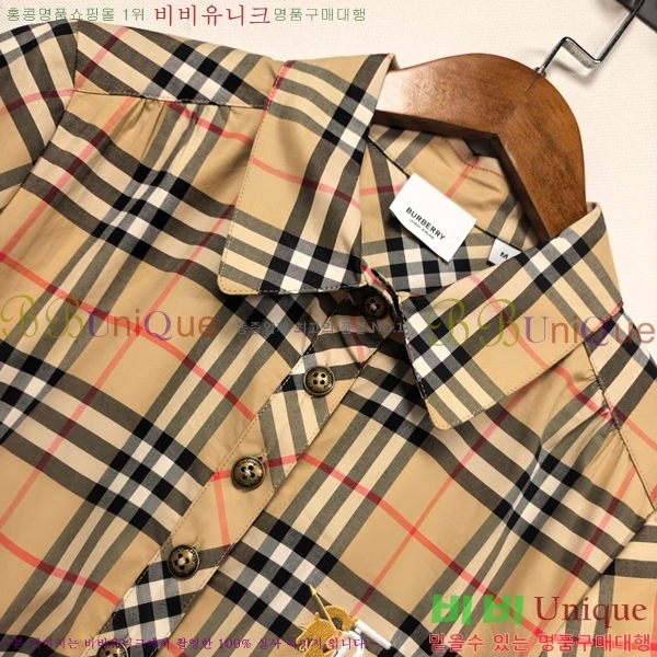 ���� ������ ���ǽ� BU232523-2