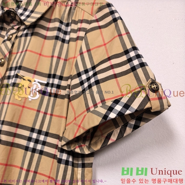 ���� ������ ���ǽ� BU232523-2