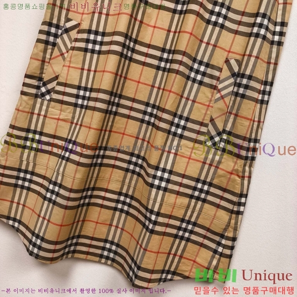���� ������ ���ǽ� BU232523-2