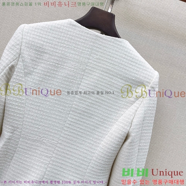 ���� ��* ���� CH3560833-1