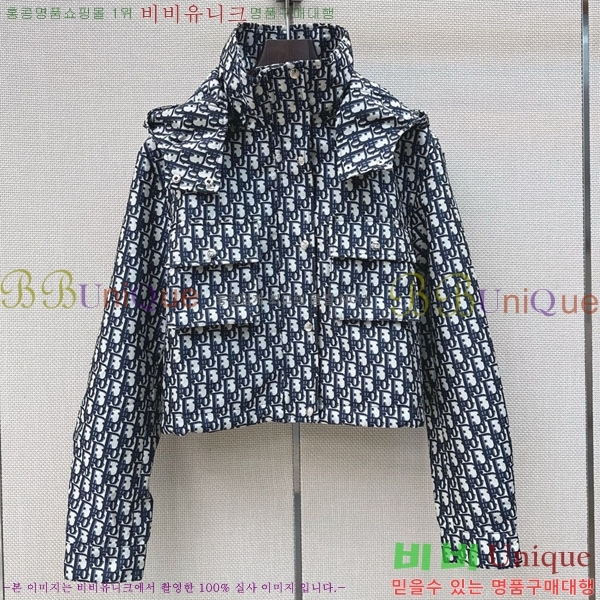 ���� ��� ��Ŷ DO3406322-8