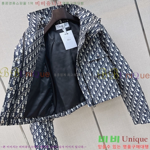 ���� ��� ��Ŷ DO3406322-8