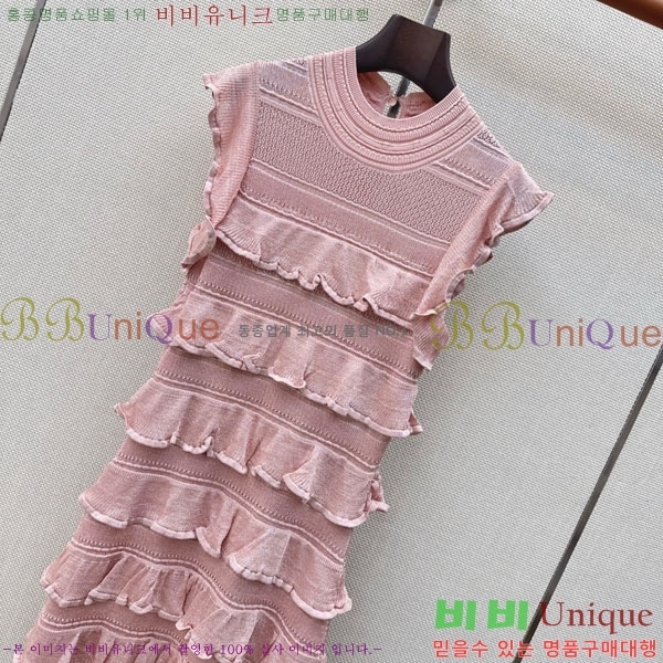 ���� ���ο� ���ǽ� CHE03643-3