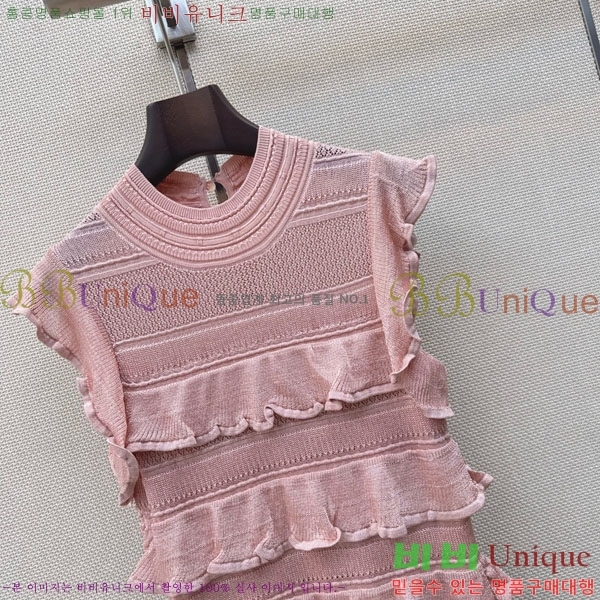 ���� ���ο� ���ǽ� CHE03643-3