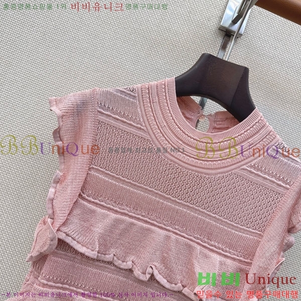 ���� ���ο� ���ǽ� CHE03643-3