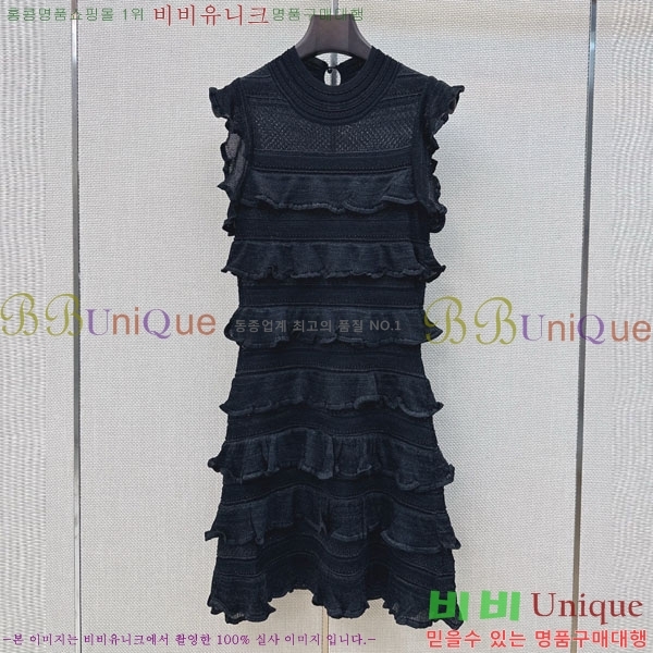 ���� ���ο� ���ǽ� CHE03643-4