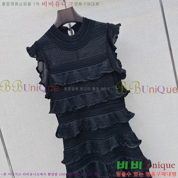 ���� ���ο� ���ǽ� CHE03643-4